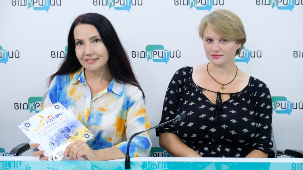 «Сильные духом»: стартует Всеукраинский творческий конкурс для детей и молодежи - рис. 1