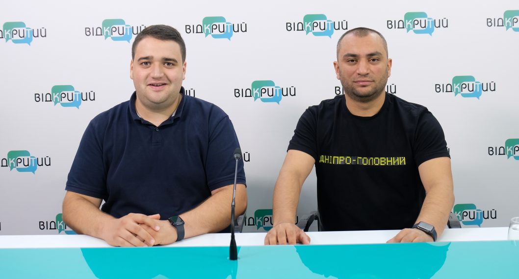 В Днепре откроют новый молодежный центр для уличной культуры - рис. 1