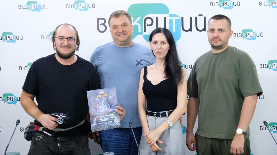 «(НЕ) раздавленный»: Днепровский научно-технический музей «Машины Времени» запускает новый проект - рис. 1