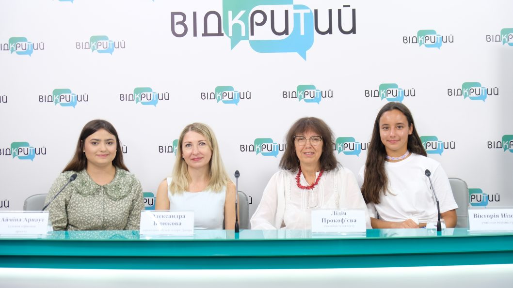 Проєкт «Ми покажемо вам карти» телеканалу "Відкритий" готовий: коли і де дивитися - рис. 1