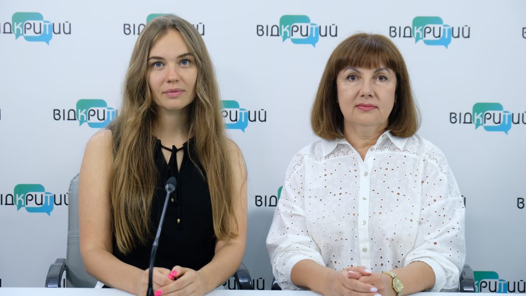В Днепре работают специальные службы, которые помогают разоблачить и предупредить торговлю людьми - рис. 1