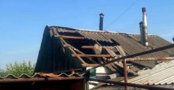 Внаслідок ворожих обстрілів Нікопольщини постраждали двоє цивільних - рис. 8