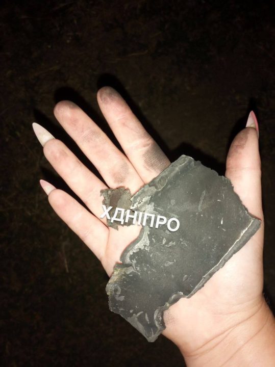 Мощный взрыв в Днепре: враг выпустил баллистическую ракету - рис. 1