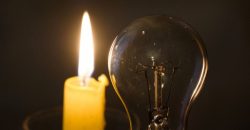 Графіки відключення світла ДТЕК та ЦЕК у Дніпрі 9 липня - рис. 13