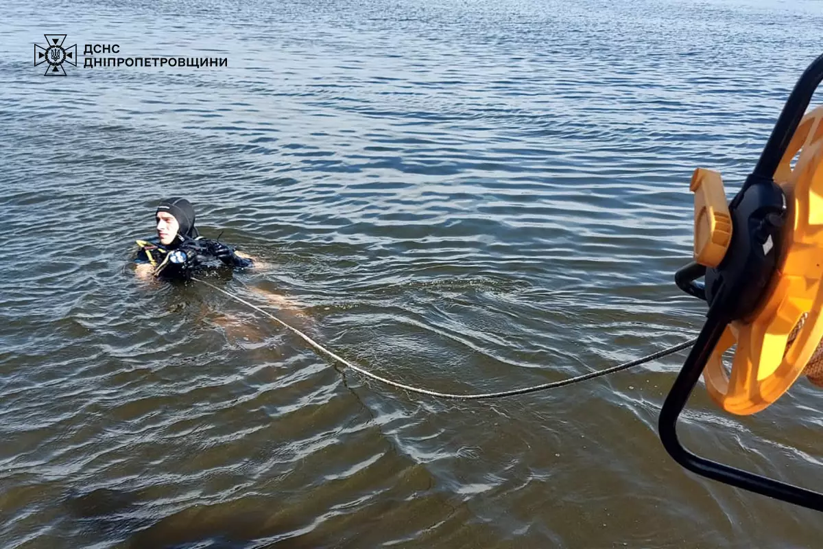 У Дніпрі під час відпочинку на пляжі потонув 27-річний чоловік - рис. 1