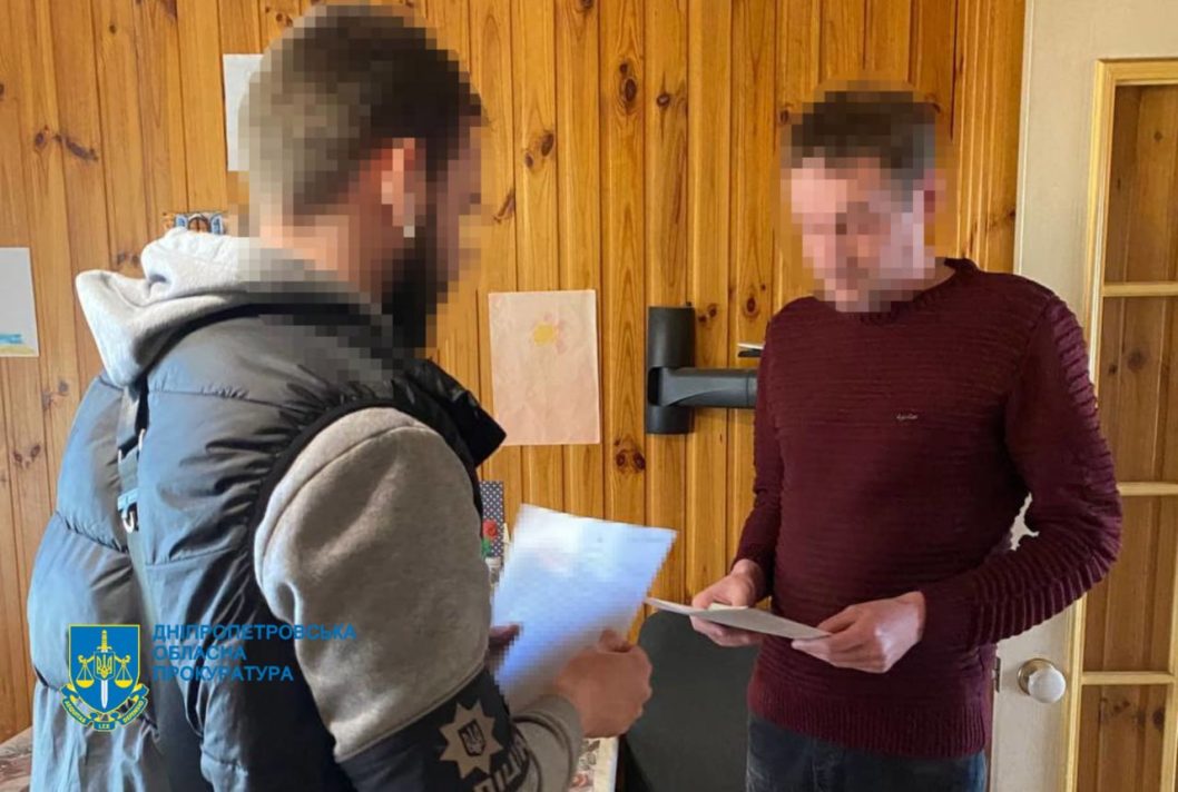 У Дніпрі судитимуть банду, члени якої заволоділи 28 млн грн на шахрайстві з інвестиціями - рис. 4