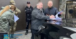 У Дніпрі судитимуть банду, члени якої заволоділи 28 млн грн на шахрайстві з інвестиціями - рис. 18