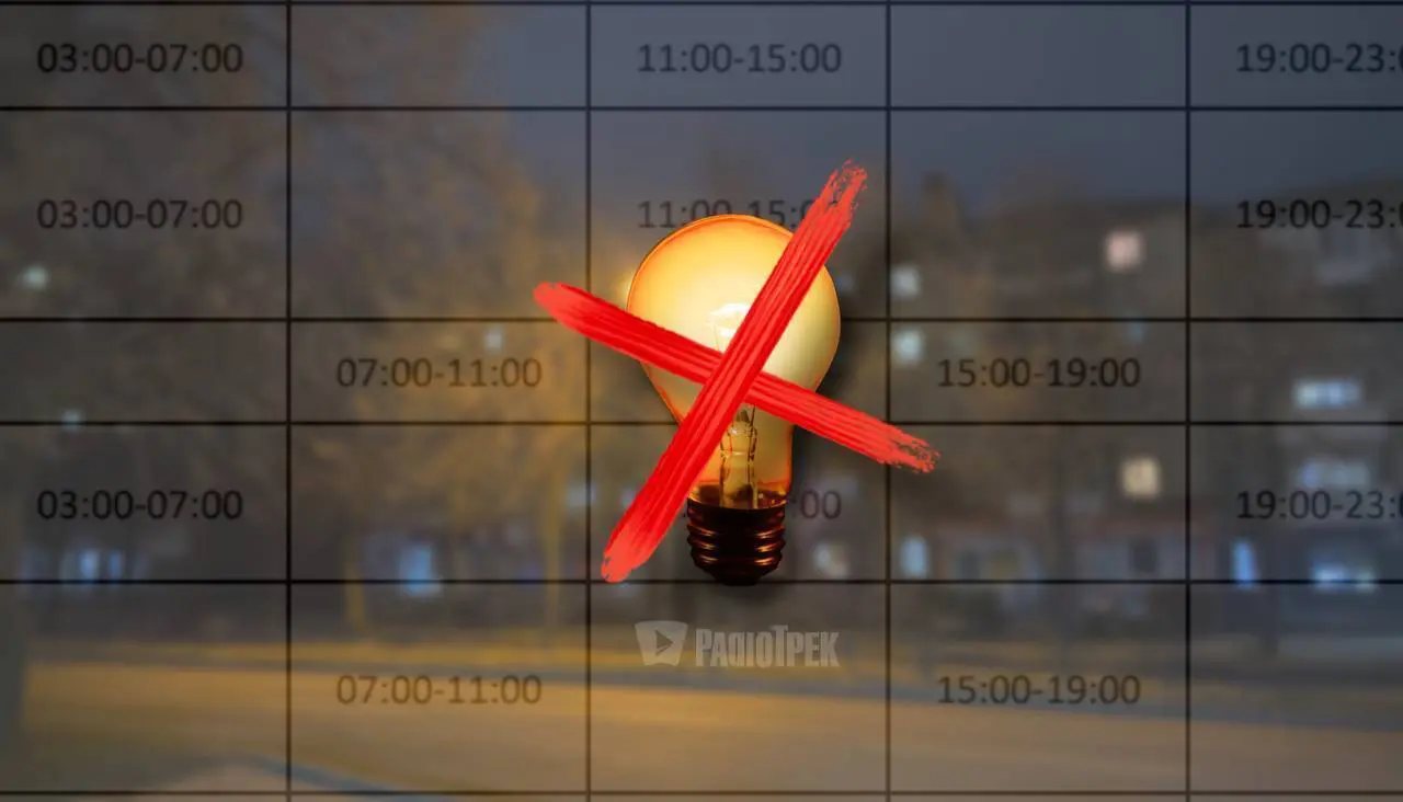 У Дніпрі та області скасували екстрені відключення електроенергії - рис. 1