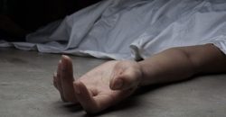 У Дніпрі колишній вʼязень вбив жінку та пішов спати у сусідню кімнату - рис. 9