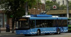 22 липня громадський транспорт у Дніпрі курсуватиме зі змінами - рис. 8