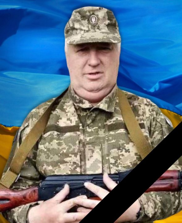 Без отца остались трое детей: на фронте погиб 57-летний военный из Днепропетровщины - рис. 1