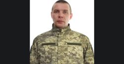 Россияне сбросили взрывчатку с дрона: на фронте погиб криворожец Владимир Гриценко - рис. 8