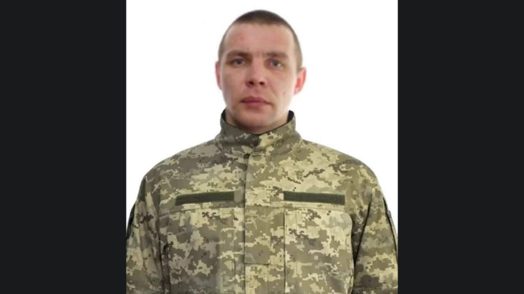 Россияне сбросили взрывчатку с дрона: на фронте погиб криворожец Владимир Гриценко - рис. 1