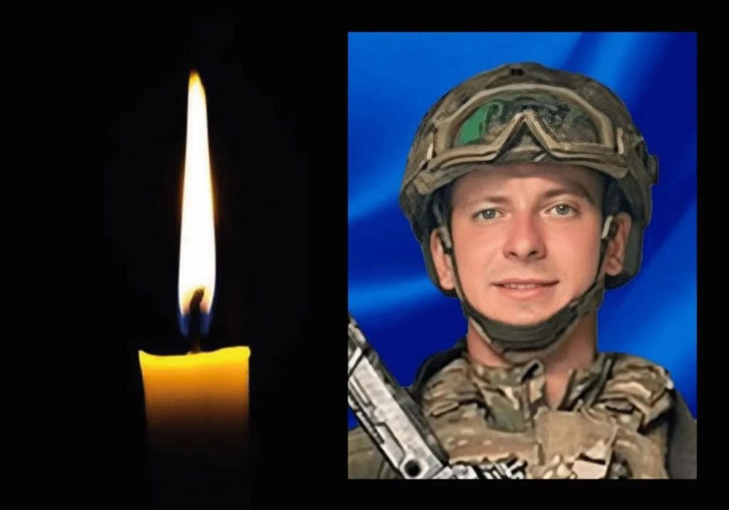 Считался пропавшим без вести: на войне погиб воин из Днепропетровщины Серафим Билык - рис. 1