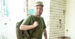 У него было 7 детей, но пошел на фронт: в бою погиб военный из Днепропетровщины Юрий Решта - рис. 5