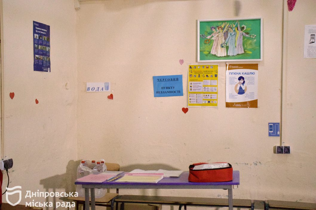 В Днепре напомнили адреса пунктов несокрушимости - рис. 1