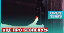 Дніпряни все частіше захищають свої домівки за допомогою смартзамків - рис. 5