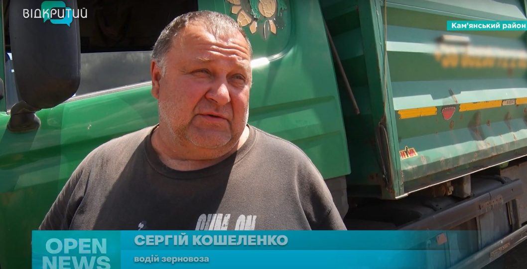 В Днепропетровской области аграрии KSG Agro собирают рапс - рис. 3