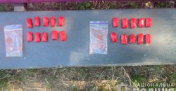 У Дніпрі затримали раніше засудженого чоловіка за збут наркотиків