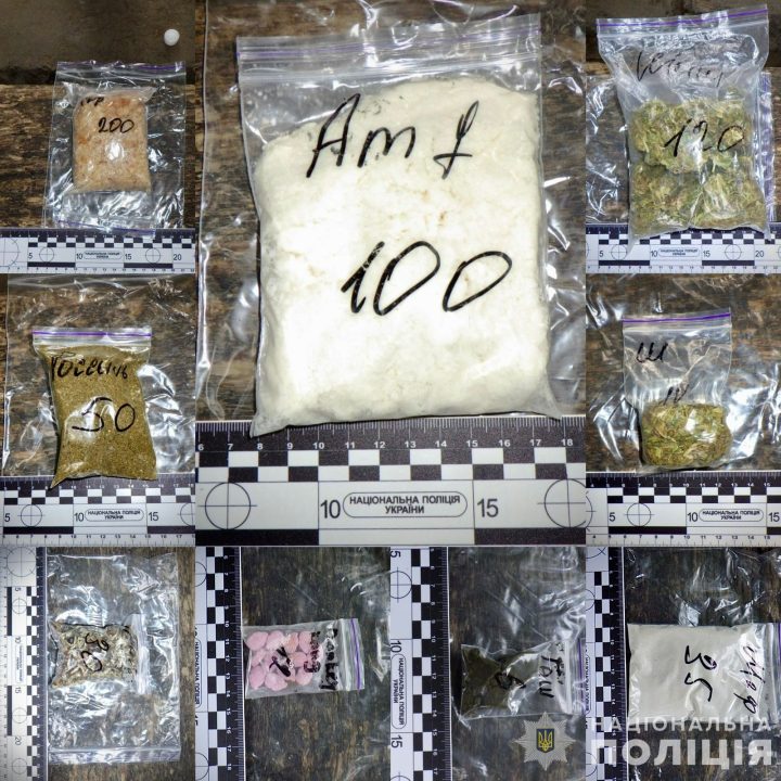 Наркотики прятала в пакете из-под сока: в Днепре задержали 26-летнюю закладчицу - рис. 4