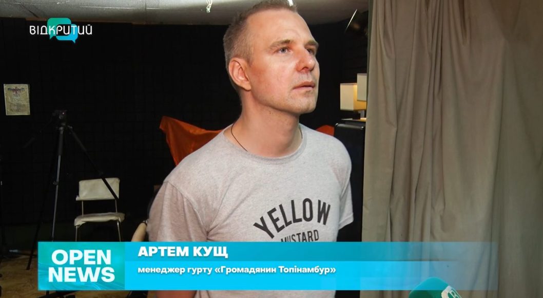 У Дніпрі знімають документальний фільм «Митці в окопах: War and Creation»