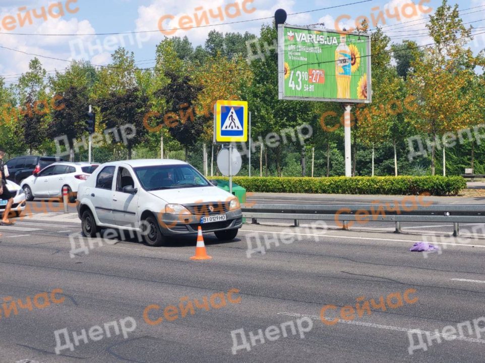 У Дніпрі на пішохідному переході збили людину: подробиці