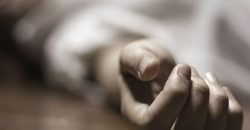 В Днепре посреди улицы обнаружили труп мужчины - рис. 12