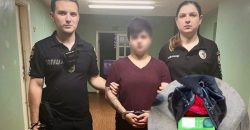 Наркотики прятала в пакете из-под сока: в Днепре задержали 26-летнюю закладчицу - рис. 10