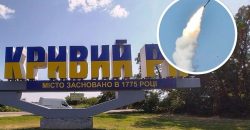 10 загиблих та щонайменше 31 поранений: перші подробиці російського теракту у Кривому Розі