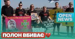 У Дніпрі провели автопробіг на підтримку українських військовополонених