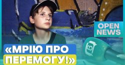 У Дніпрі в Мистецькому провулку для переселенців влаштували івент з вивчення англійської