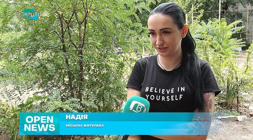 Квіти, килими та фігурки в етностилі: як мешканці Дніпра прикрашають власні подвір’я