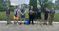 Уклонист из Днепропетровщины пытался переплыть Тису в сопровождении 14-летнего подростка - рис. 5