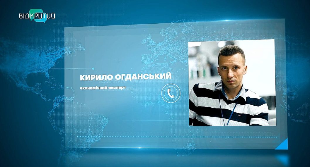 Збільшення цін на товари та послуги: яким буде курс долара в Україні