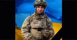 На Днепропетровщине похоронят 22-летнего воина, погибшего в Харьковской области - рис. 11