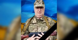 Без отца остались трое детей: на фронте погиб 57-летний военный из Днепропетровщины - рис. 9