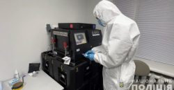 Второй жертвой удара по многоэтажке в центре Днепра оказалась 30-летняя женщина - рис. 4