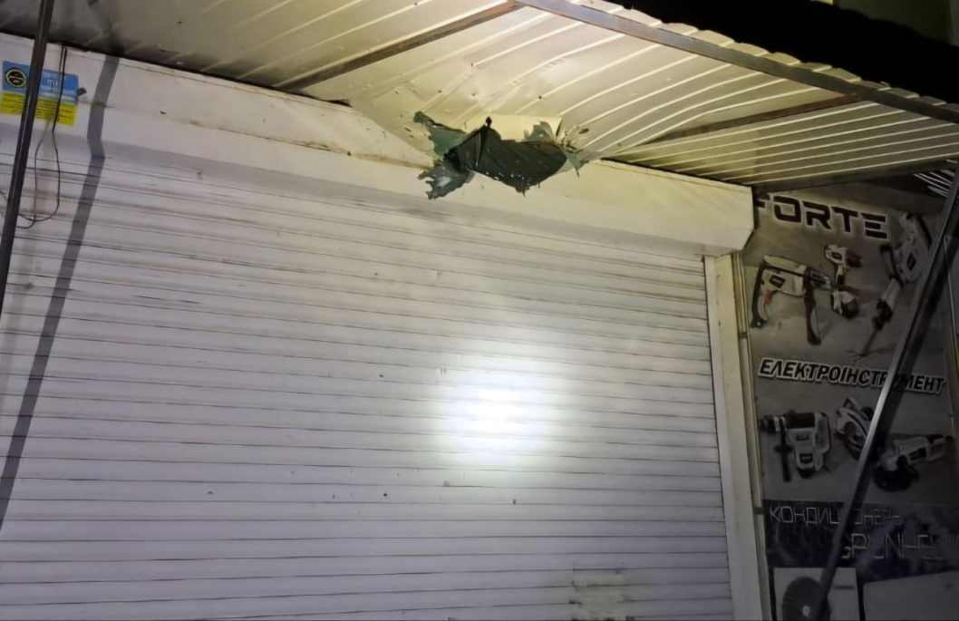 Вночі сили ППО на Дніпропетровщині знищили чотири "шахеди" - рис. 2