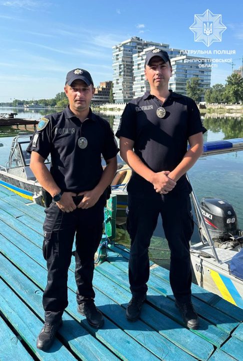 В Днепре спасли двух подростков, которых унесло течением на надувном круге - рис. 1