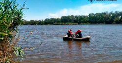 На Дніпропетровщині на ставку потонув чоловік  - рис. 9