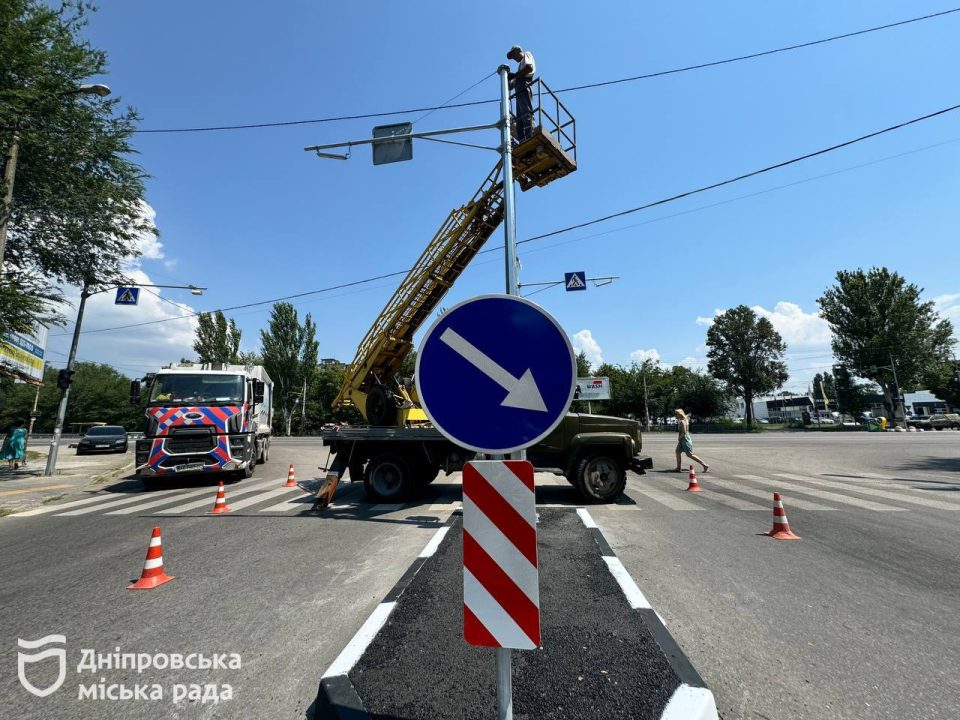 У Дніпрі на Запорізькому шосе реконструювали світлофор - рис. 2