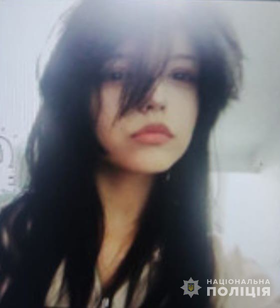 Пішла з дому та не повернулась: на Дніпропетровщині 4 день шукають 15-річну дівчину  - рис. 1