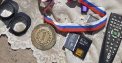 В Днепре на барахолке продавали медаль с российским триколором - рис. 1