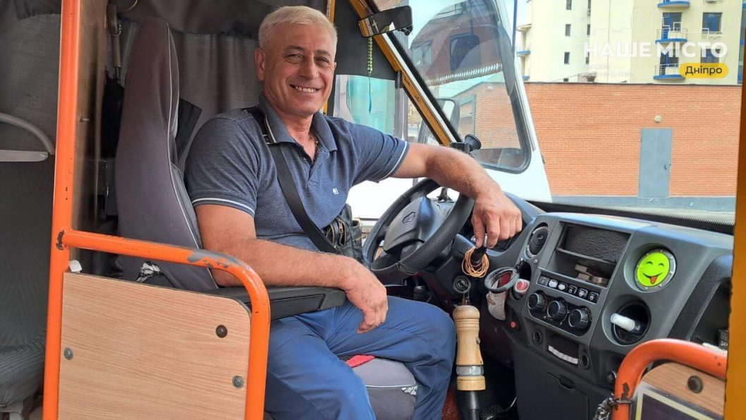 У Дніпрі водій маршрутки врятував автобус від пожежі