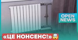 Мешканців багатоповерхівок попередили про важку зиму: що про це думають дніпряни - рис. 9