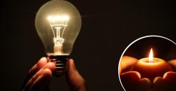 В течение дня в Украине света не будет в среднем по 8-12 часов – гендиректор Yasno - рис. 11