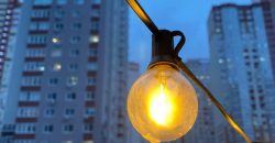 У Дніпрі та області 9 липня протягом дня не вимикатимуть світло: в усіх областях будуть змінені графіки відключень