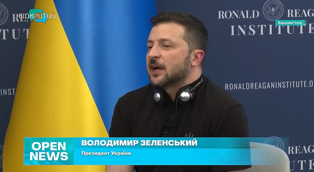 Саміт НАТО у Вашингтоні: чи отримає Україна достатньо озброєння для захисту від окупантів - рис. 1
