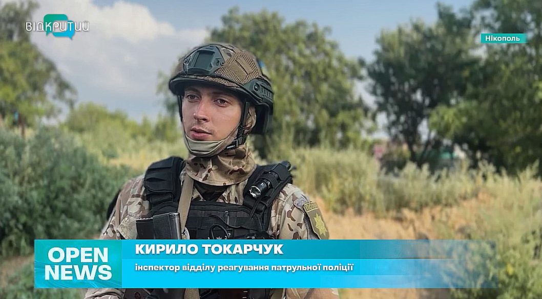 Мешканці Нікополя понад 2 роки страждають від щоденних артилерійських обстрілів з боку окупантів