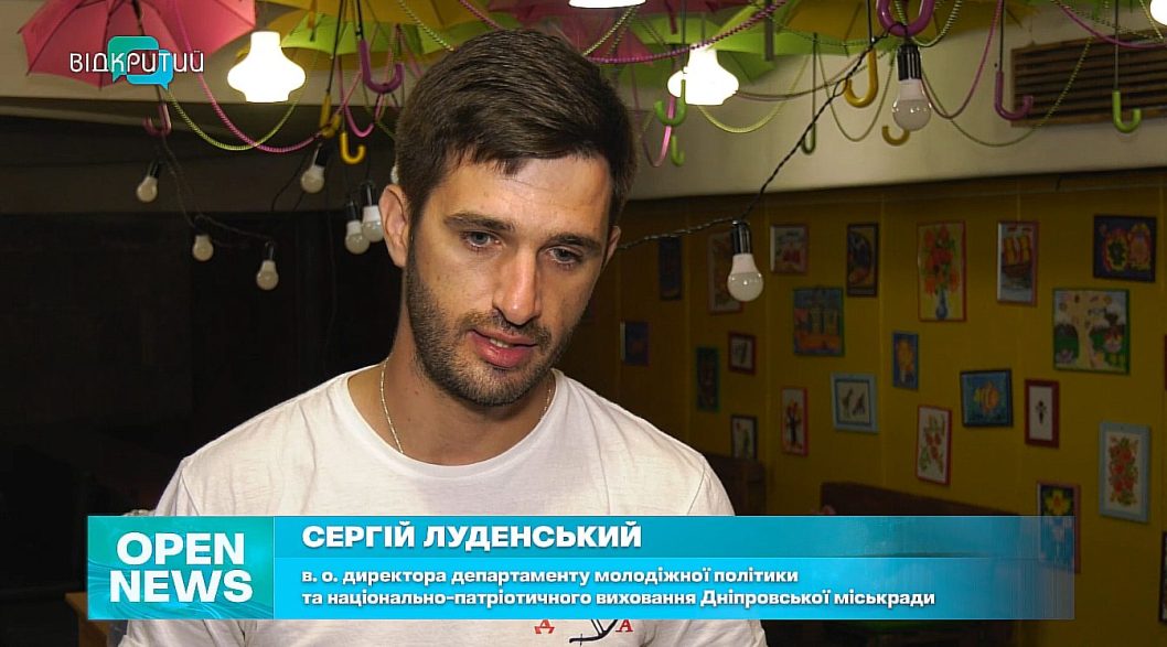 Як оснащені Пункти незламності в освітніх закладах Дніпра - рис. 3
